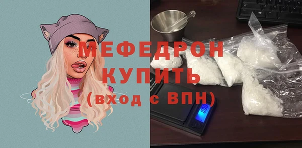 мет Богданович