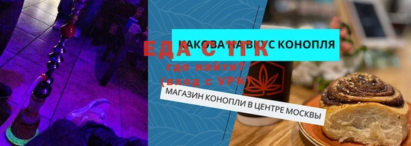 мет Богданович