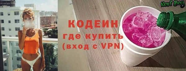 прущая мука Богородск