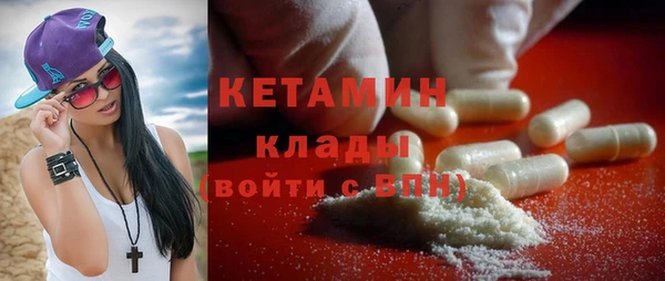 мет Богданович