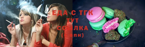 мет Богданович