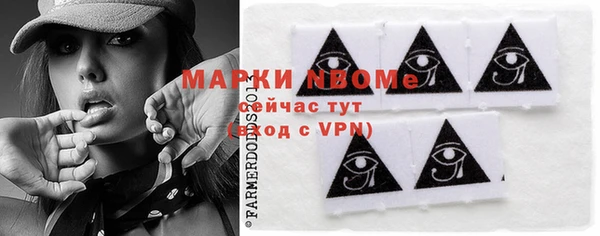 гашиш Богородицк