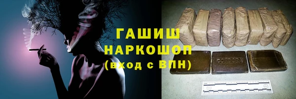 прущая мука Богородск