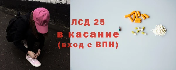 мет Богданович