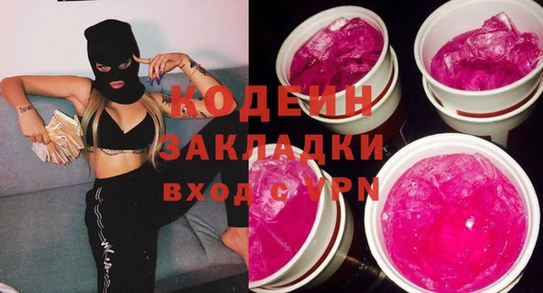 мет Богданович