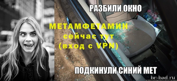 мет Богданович