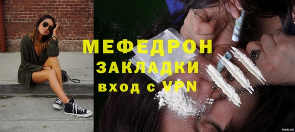 мет Богданович