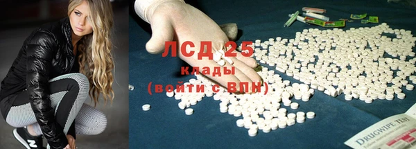 мет Богданович