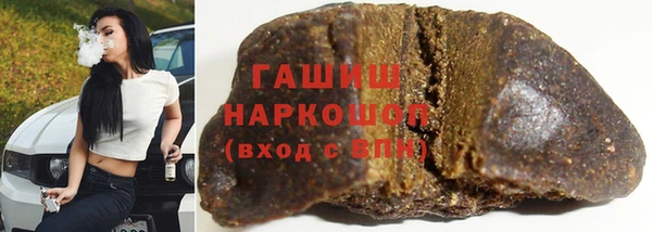 мет Богданович