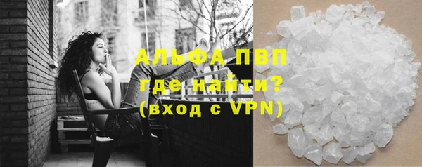 прущая мука Богородск