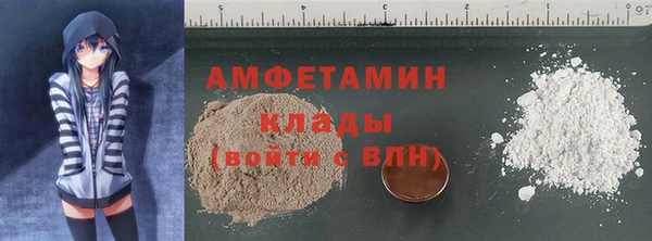 мет Богданович