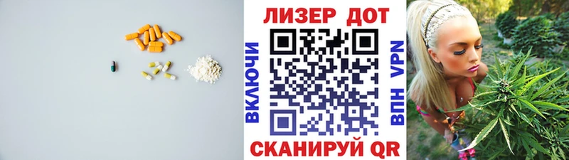 закладки  Яблоновский  нарко площадка формула  ЛСД экстази ecstasy 