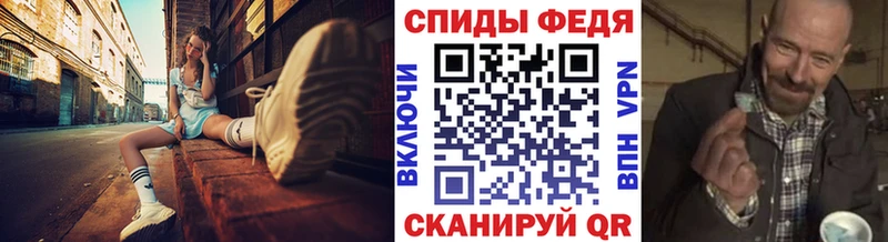 Первитин мет Яблоновский